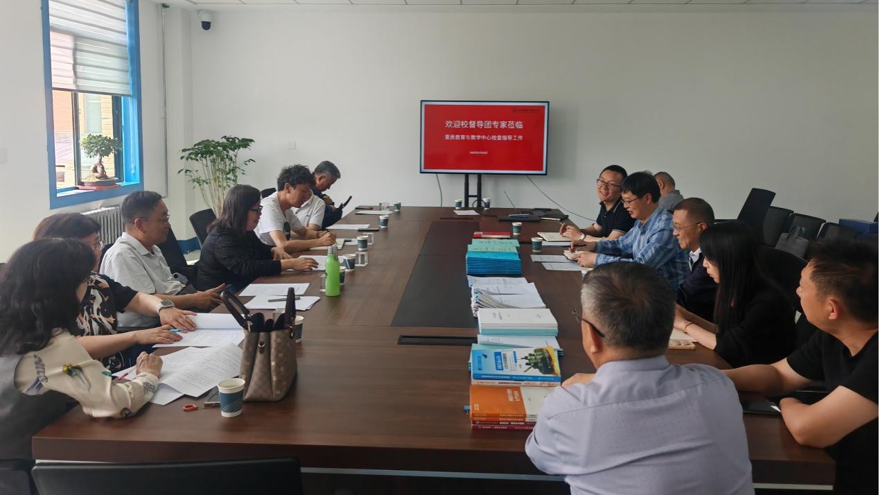 校督导团到中心进行素质教育课程专项督导