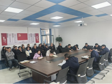 素质教育与教学中心召开2026年春季学期全院大会 凝心聚力谋新篇