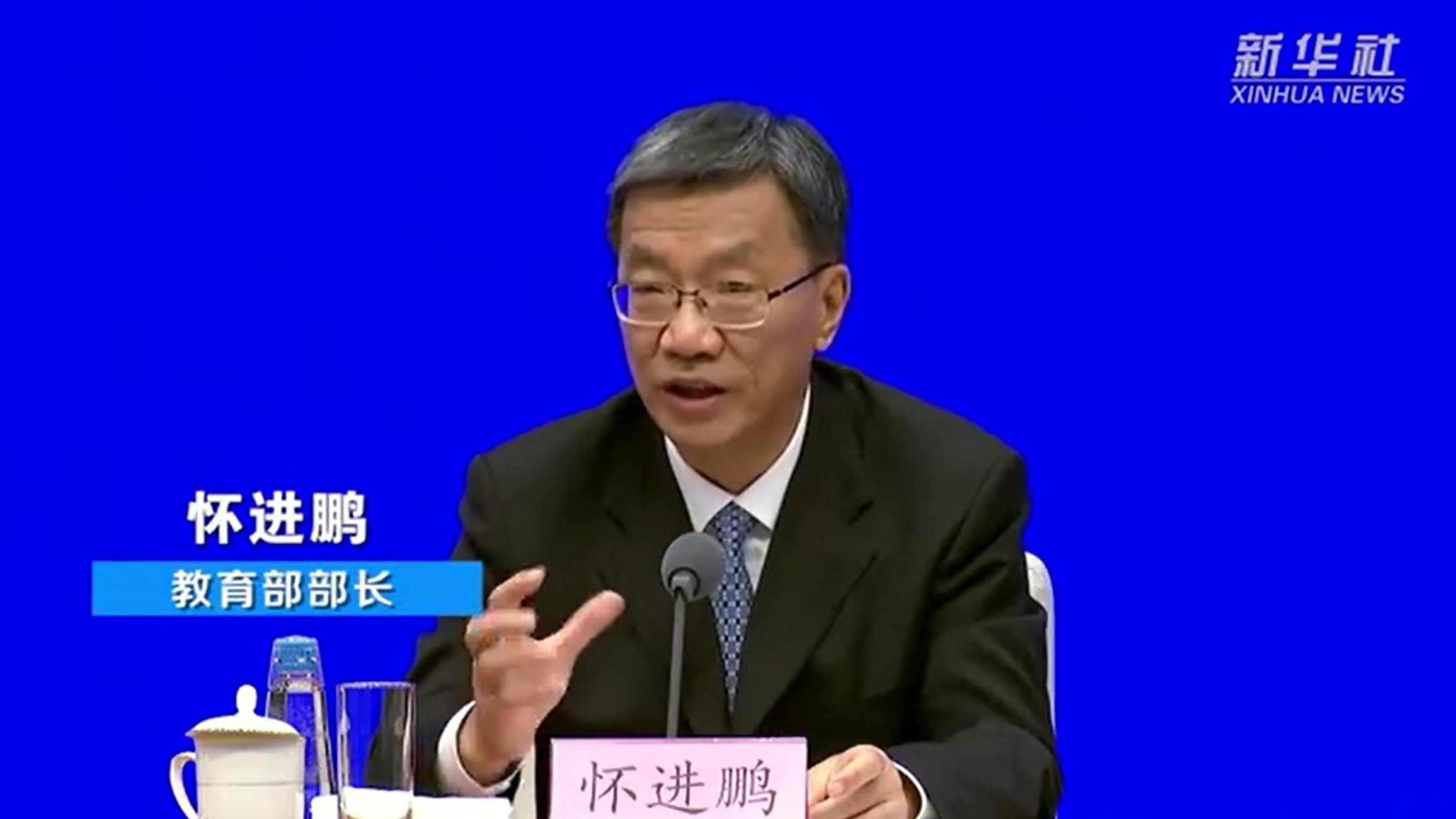 教育部：让教育的人民属性更加鲜明