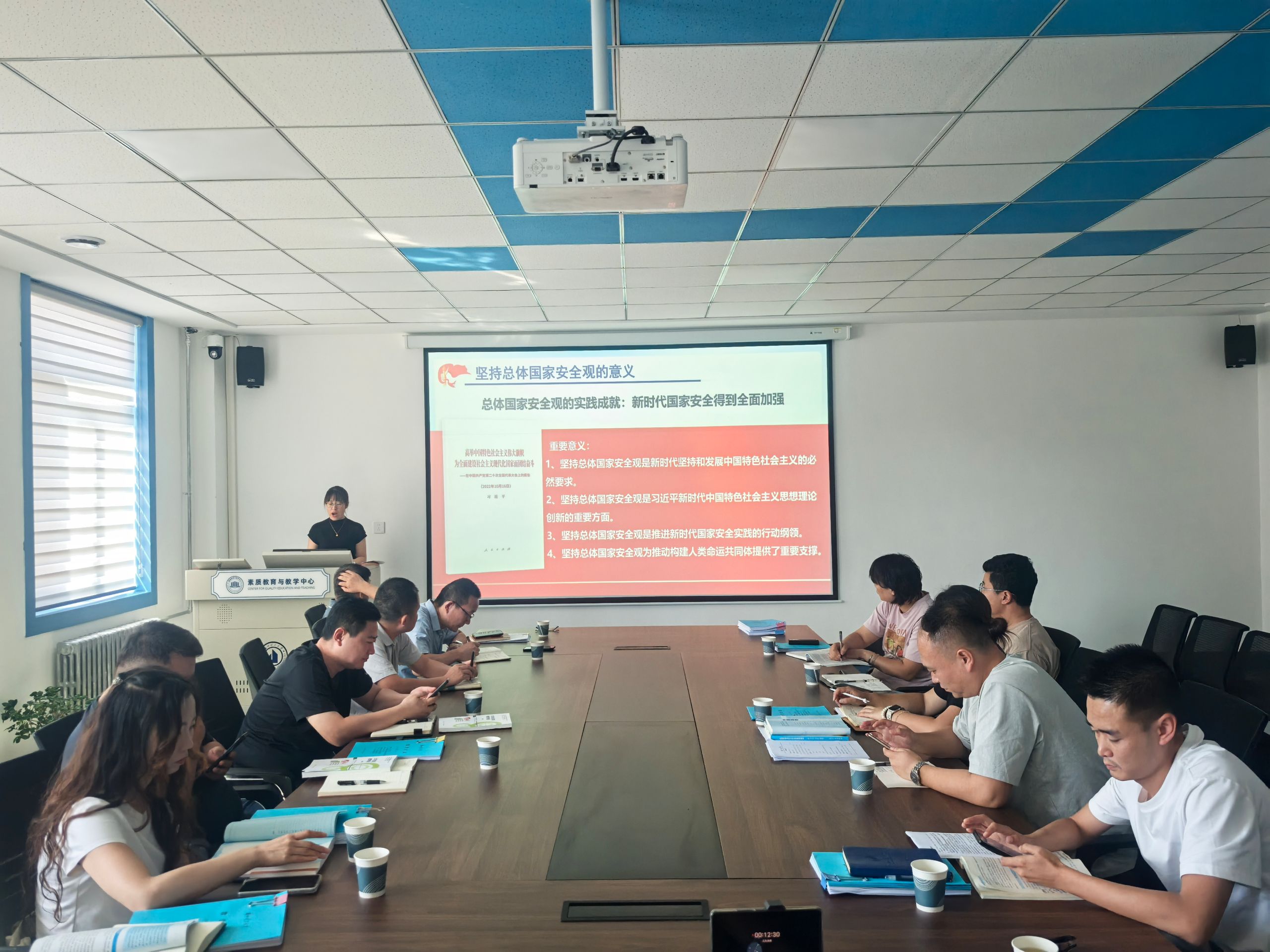 中心开展军事理论课集体备课活动