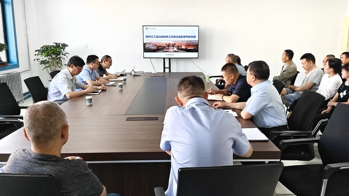                      中心举办工程训练教学改革专题讲座