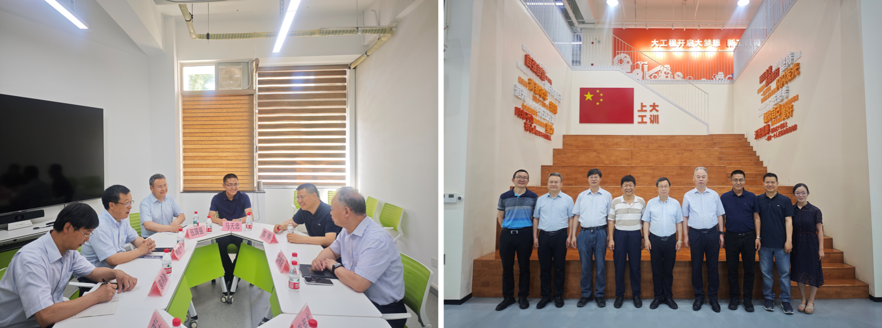 校领导率队到上海大学调研