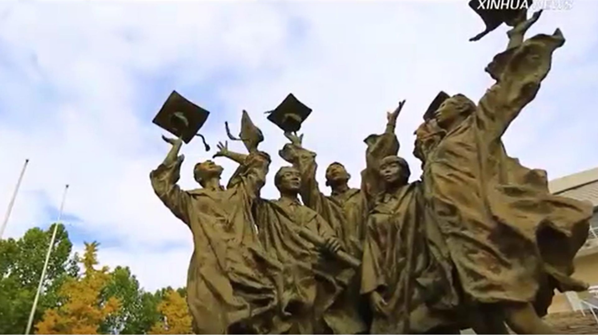 奔向美好生活丨办好人民满意的教育