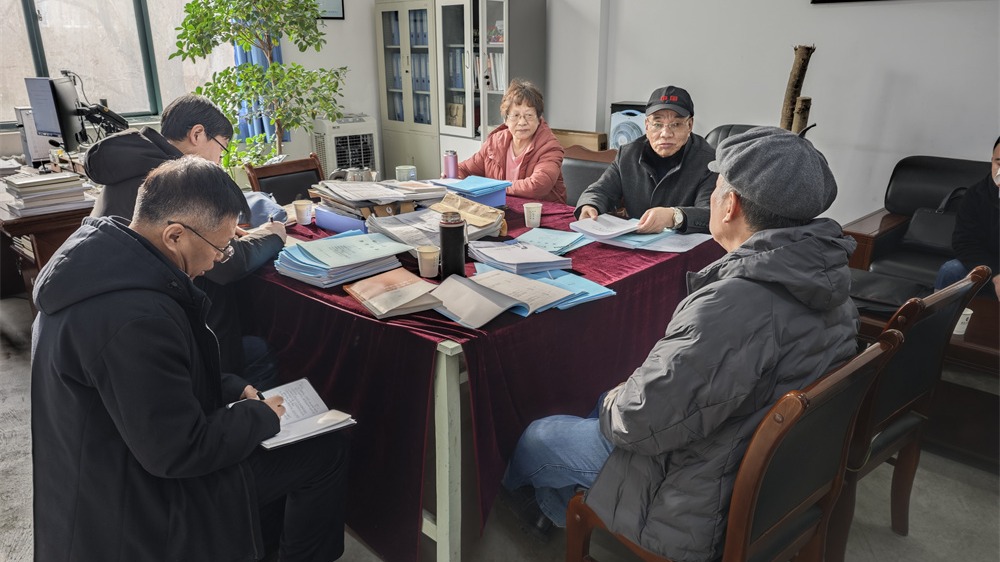 开学教学资料检查