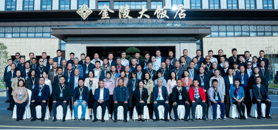 中心老师参加2025年中国大学生工创赛总结表彰会