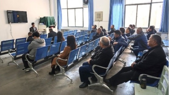 中心开展消防安全与师德师风专题教育活动